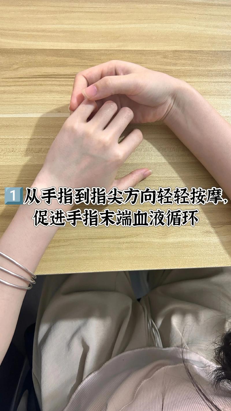 如何同过坚持5个方法实现双手丝滑柔嫩？