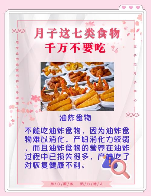 女人一生中究竟哪两种食物是不可或缺，陪伴她度过每一个重要时刻的呢？