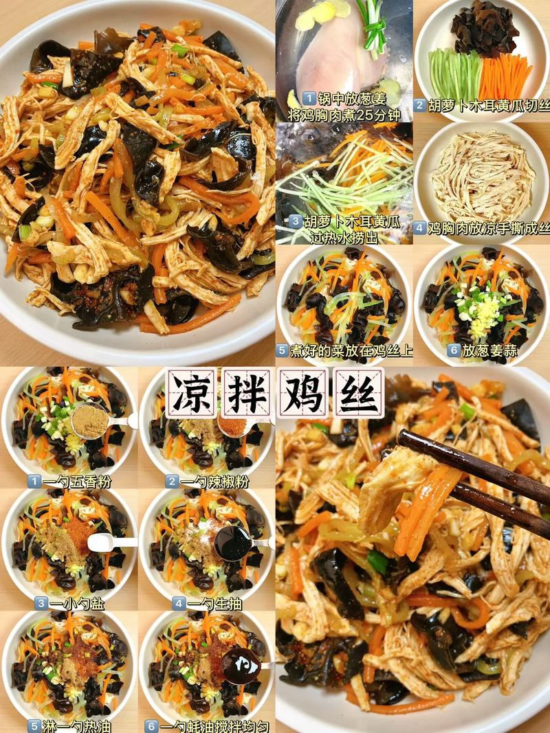 有没有适合肉食爱好者减肥的肉类食谱推荐？