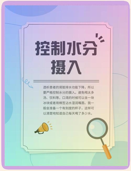 如何正确掌握医生推荐的维他命摄取方法？