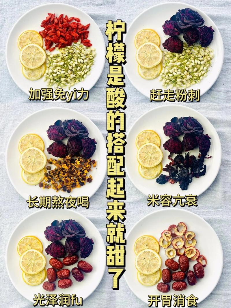 如何通过天然柠檬减肥排毒食谱达到健康瘦身效果？
