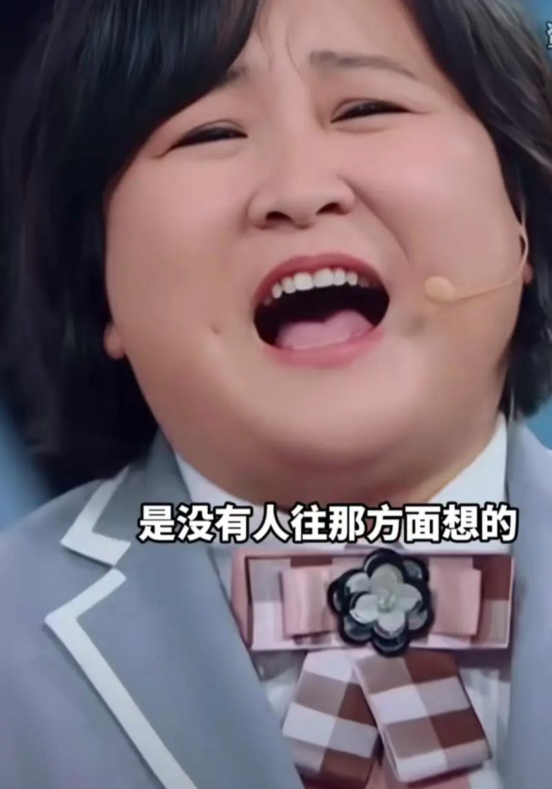 这张照片，她是怎么成功减肥百斤，成为网红的呢？