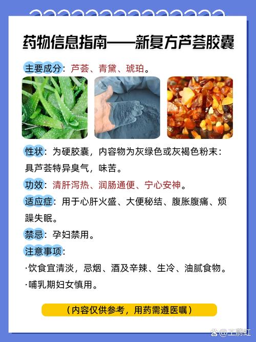 长期服用导致便秘，越吃越严重，如何缓解肠道堵塞问题？
