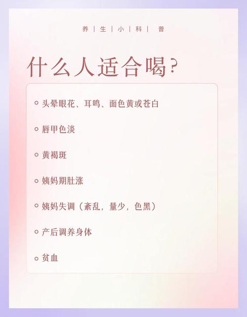 中医四药膳如何搭配吃出窈窕身材？