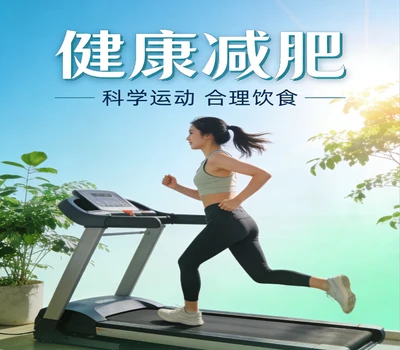 如何做到吃多少都不会发胖的神奇饮食法？